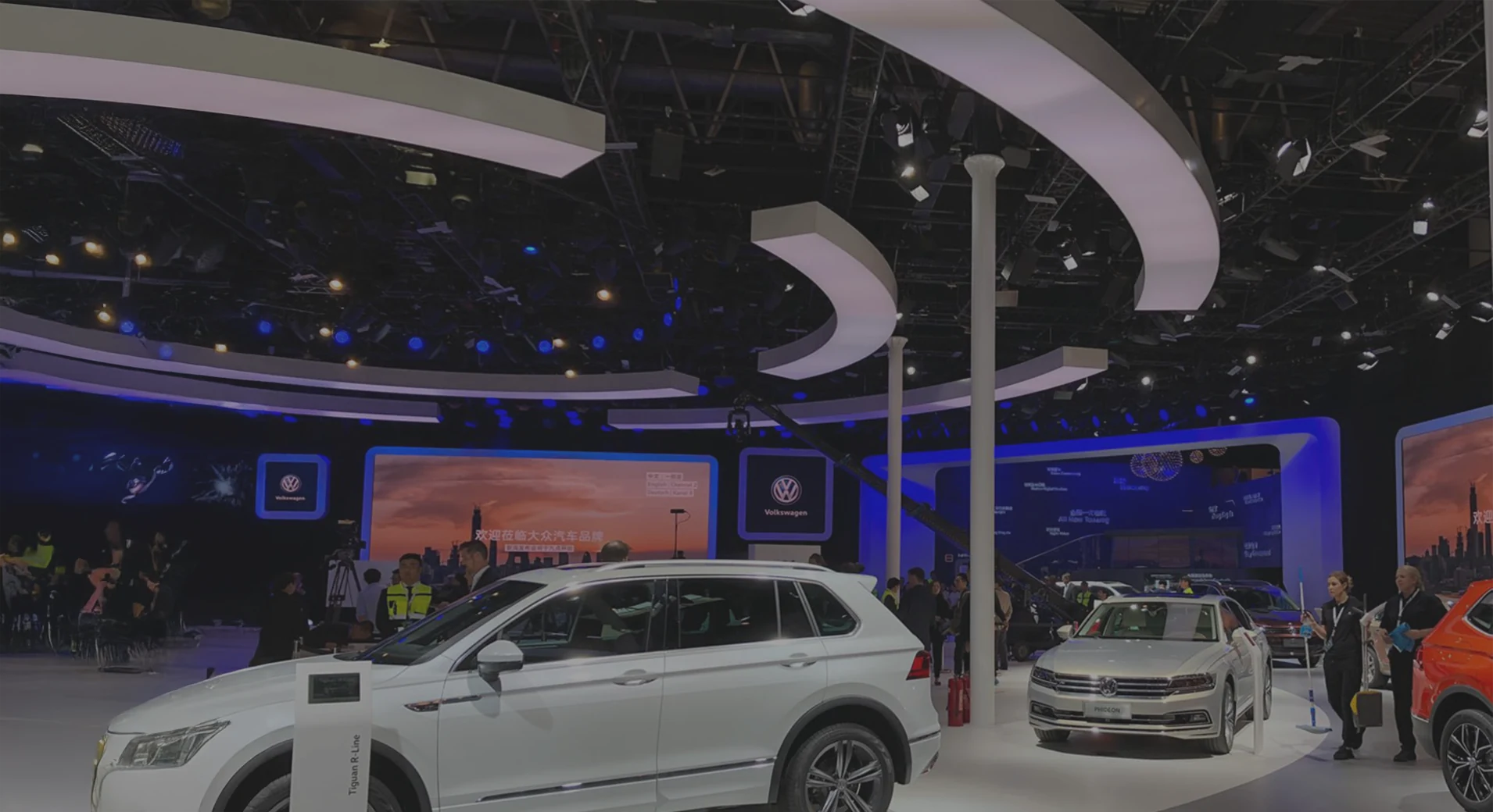 Auto China International Automotive Exhibition, Live Event, China