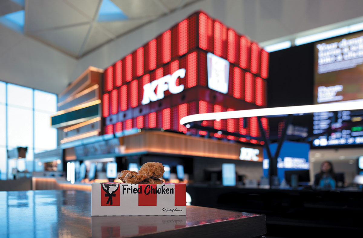 The KFC project