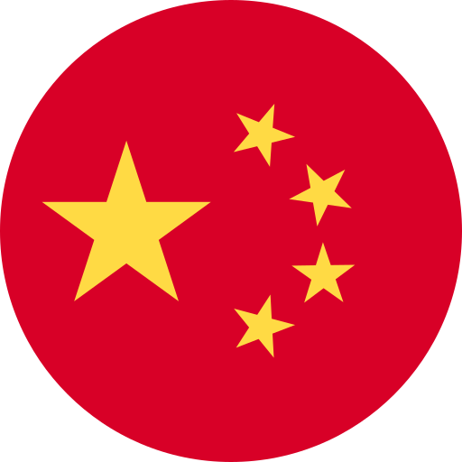 China office